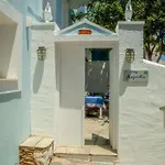 The Magnolia Skopelos Town