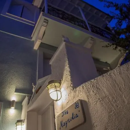 The Magnolia * Skopelos Town